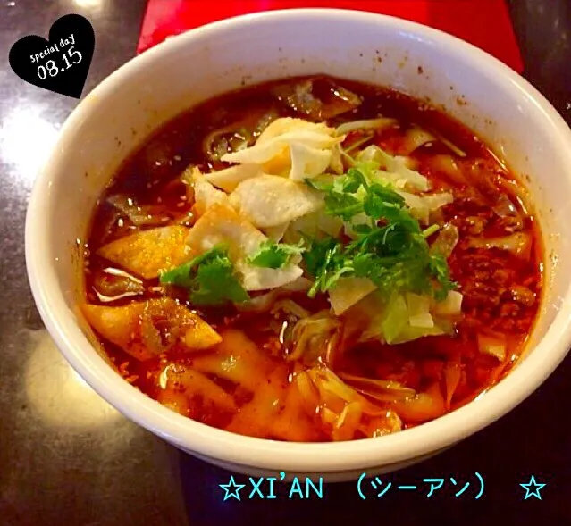 ☆★お出かけランチ★☆シーアンの刀削サンラー麺♪|さとみさん