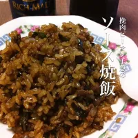 Snapdishの料理写真:#15081503 挽肉ソース焼飯 ¥180