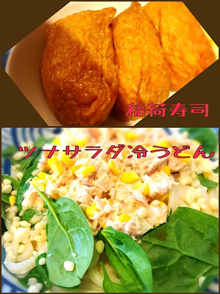 料理と言えない晩御飯🙏💦|erisさん