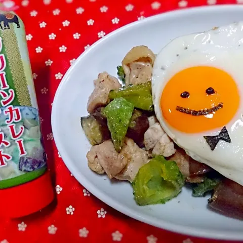 「グリーンカレーペースト／チューブ」を使ってみたSnapdishの料理・レシピ写真:採れたて夏野菜と鶏肉のエスニックソテー(*´∇｀*)