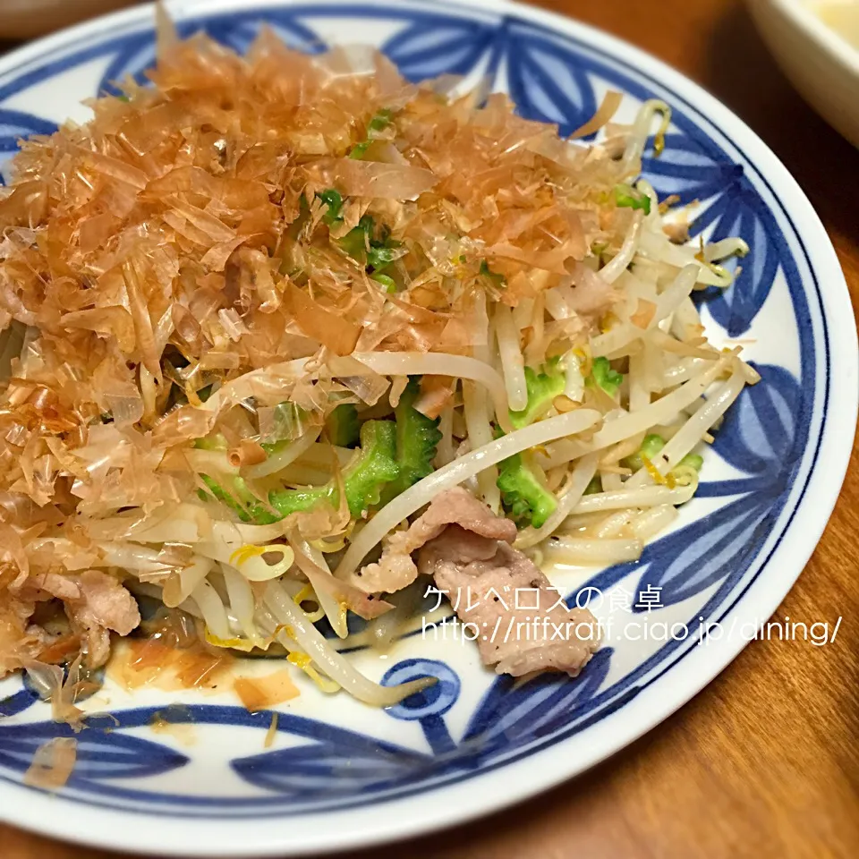 豚肉とモヤシとゴーヤの炒め物|門乃ケルコさん