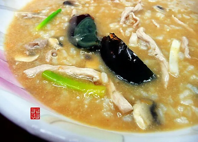 皮蛋瘦肉粥。。。porridge with preserved egg and pork|steven z.y.さん