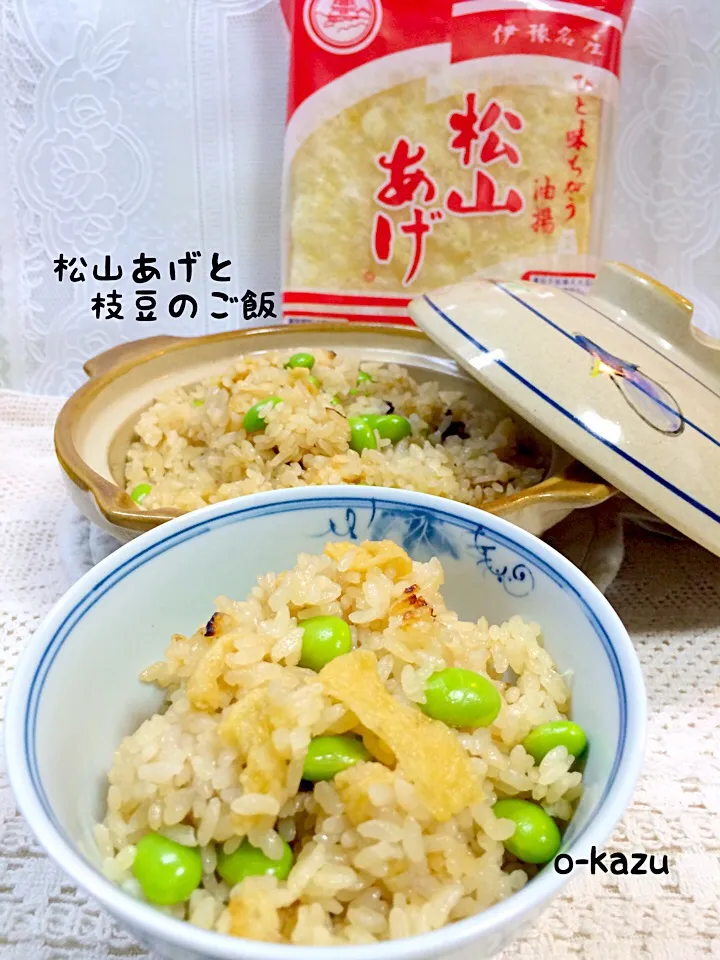 Snapdishの料理写真:松山あげと枝豆のご飯|o-kazuさん