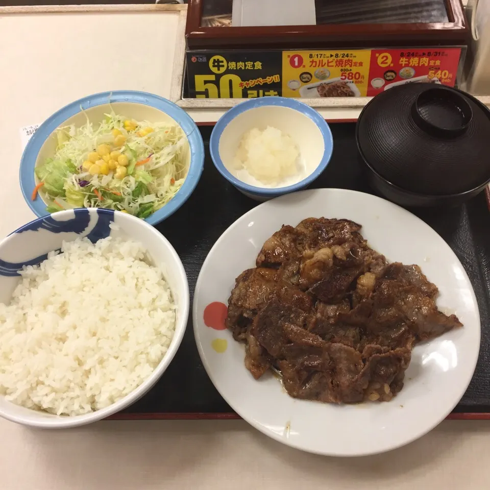 カルビ焼肉定食|アクちゃんさん