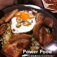 Snapdishの料理写真:#15081803 Power Food(豚ロースと目玉焼のガーリックライス) ¥250