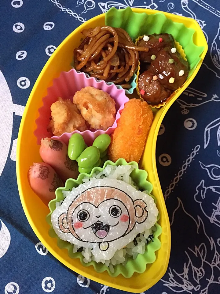 Snapdishの料理写真:学童弁当 サルニャン|namimoさん