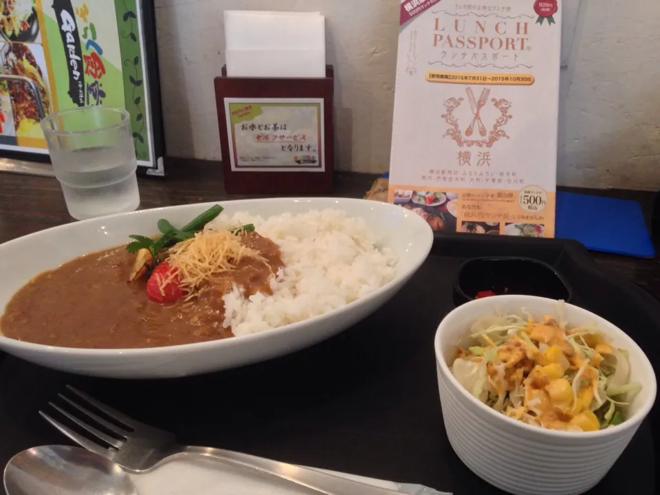 おきらく特製国産牛挽肉カレー500円ランチパスポート行使|PegaOさん