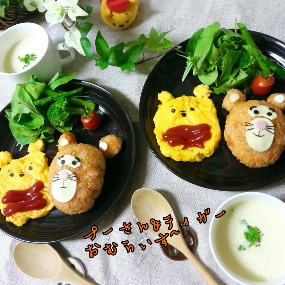 #オムライス#キャラご飯#プーさん#ティガー#ディズニー|NIKOPIPIさん