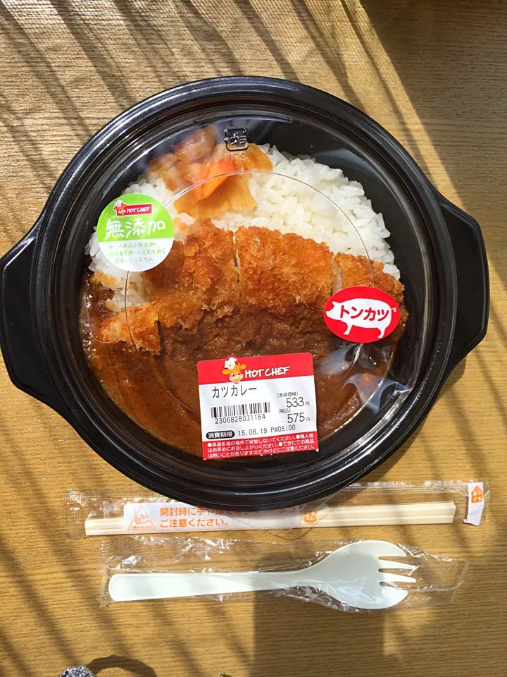 セイコーマートホットシェフのカツカレー|hiramukiさん