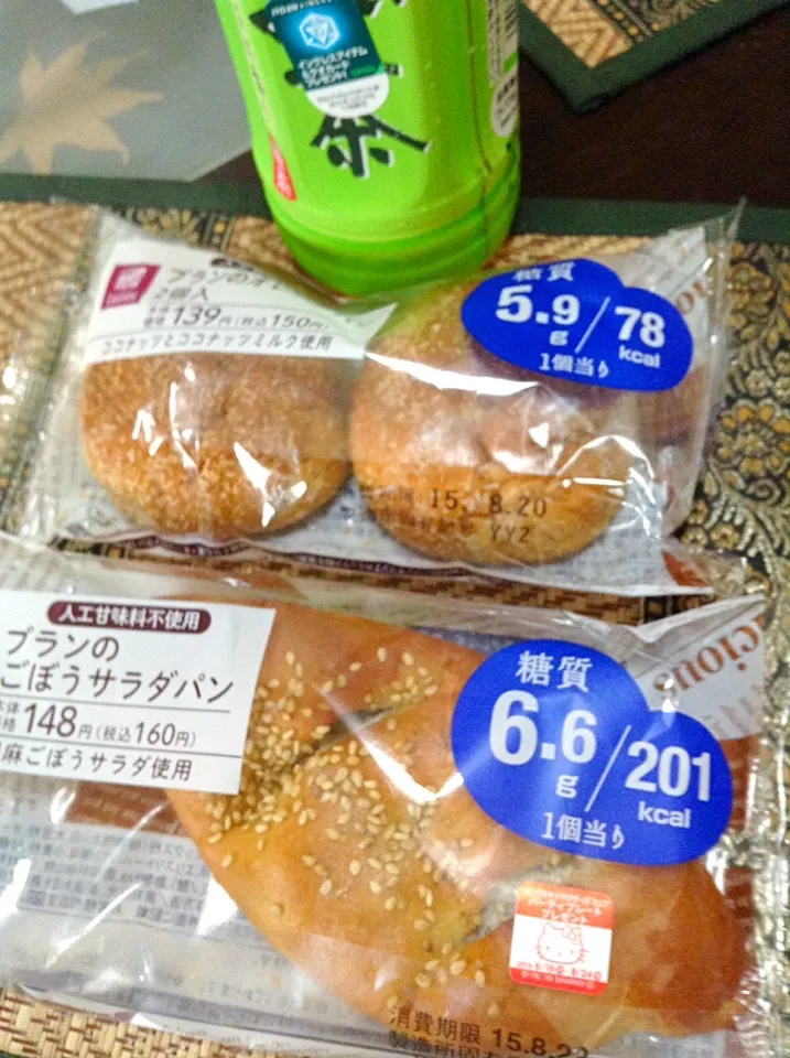 ローソンのパンと伊藤園のおーいお茶|まぐろさん