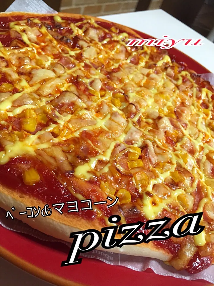 クックパッドレシピ😁
材料混ぜるだけの簡単pizza
ピザソース多すぎた😱😱😱w|✰︎miyu✰︎さん