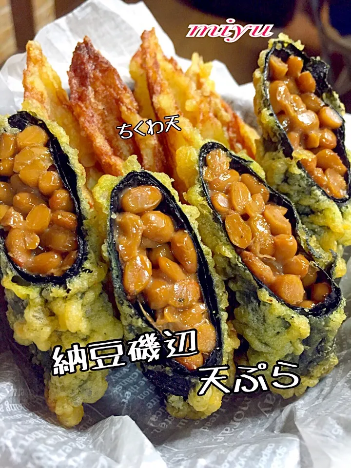 Snapdishの料理写真:🍀ひろ🍀さんの料理 やば！旨！😍😍😍|✰︎miyu✰︎さん