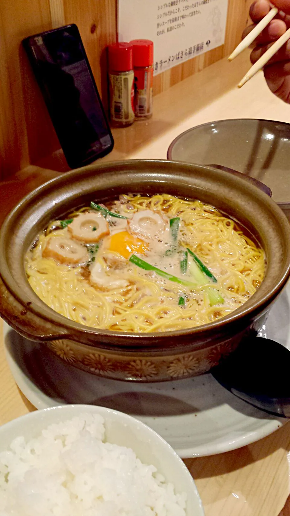 Snapdishの料理写真:鍋焼きうどん|Sayopuさん