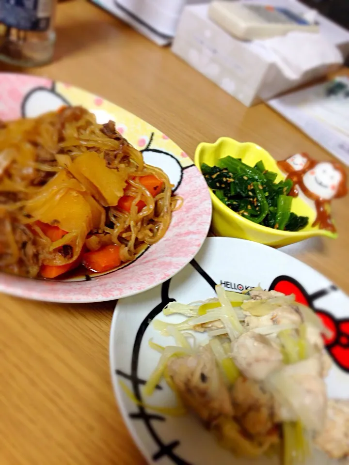 肉じゃがと鯵のネギ巻き焼き|あこたろすさん