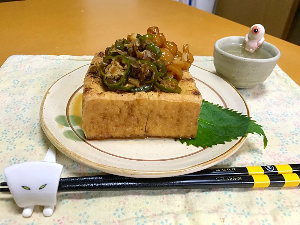 焼き厚揚げを青唐醤油となめこで!  (^-^)|Kei Satoさん