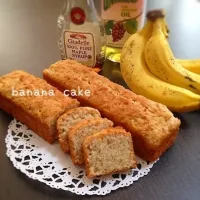 メイママさんの卵・乳・砂糖なし！しっとり美味しいバナナケーキ #レシピブログ #RecipeBlog