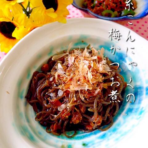 {Snapdishの料理投稿写真 { replace_noword(d['t']) }}
