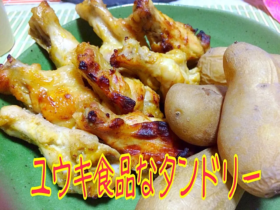 Snapdishの料理写真:怪味の濃厚感が醸すグリーカレーのタンドリーチキン 怪味のゴマが辛さをマイルドに子供もok|佐野未起さん