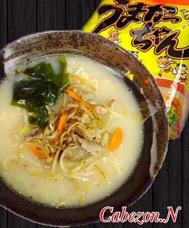 Snapdishの料理写真:昨日の賄い 野菜とんこつラーメン|Cabezon.Nakamuraさん