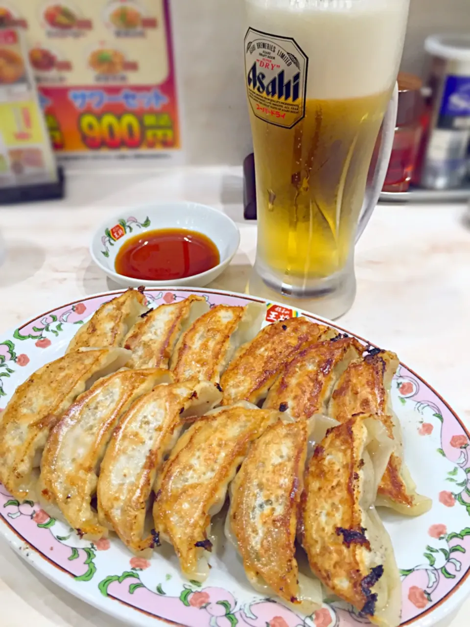 餃子と生ビール|流線形さん