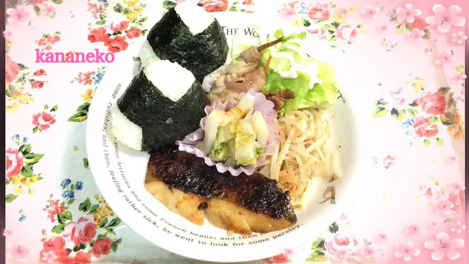 今夜の夕食！ (2015.08.23,19:02)|かなさん