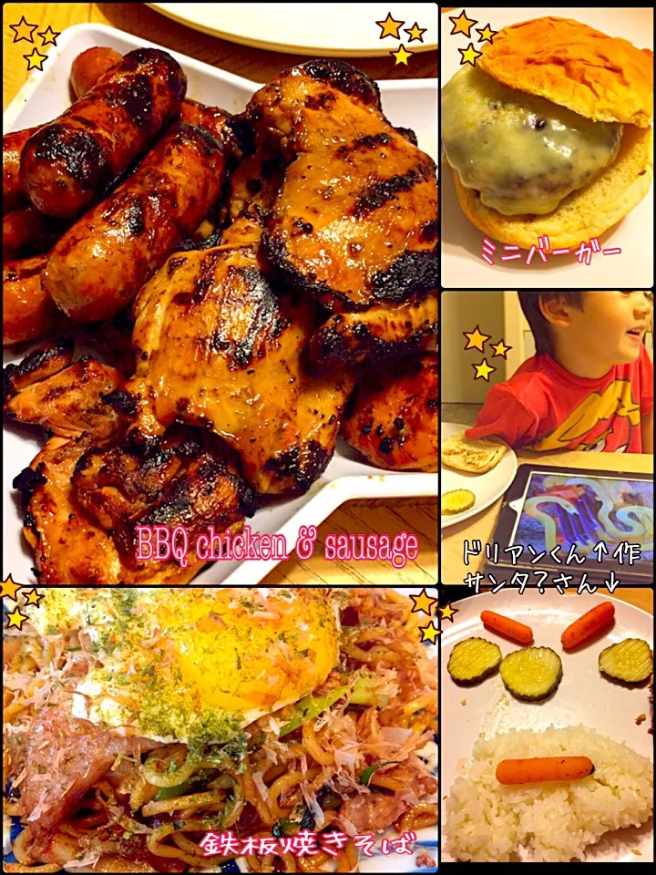 BBQ dinner @ friends house|erisさん