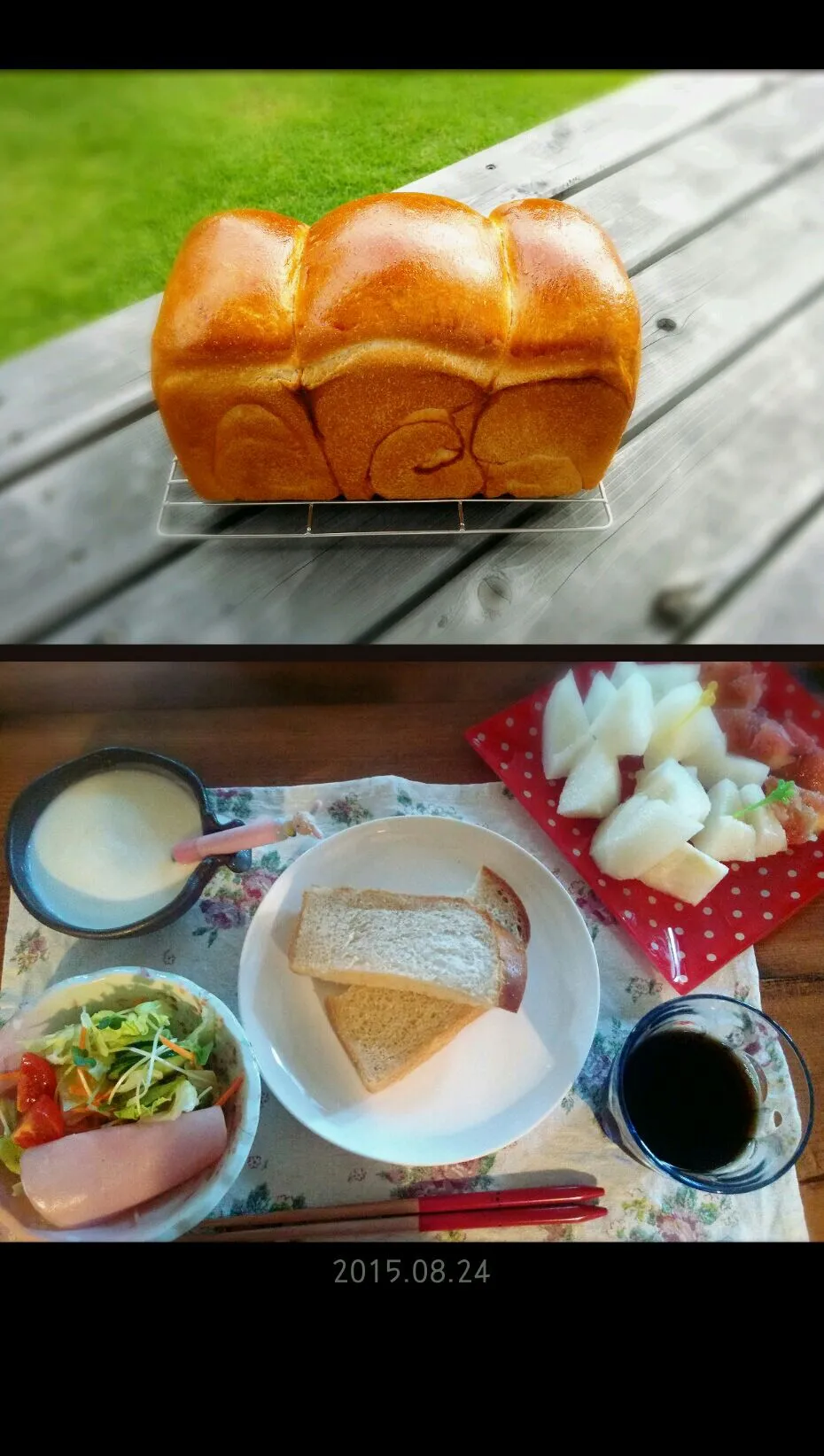 Snapdishの料理写真:ライ麦食パンの朝食|きみちさん