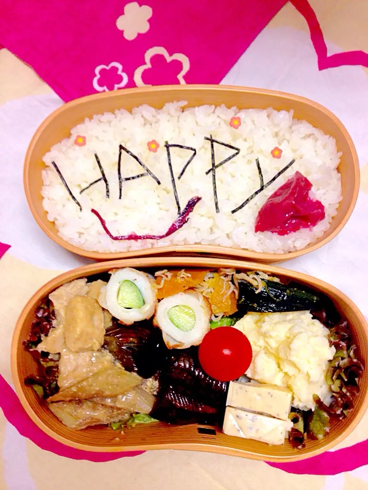 Snapdishの料理写真:結婚一周年💕有難うhappy弁当(OvO)|伊佐治親（イサ）さん