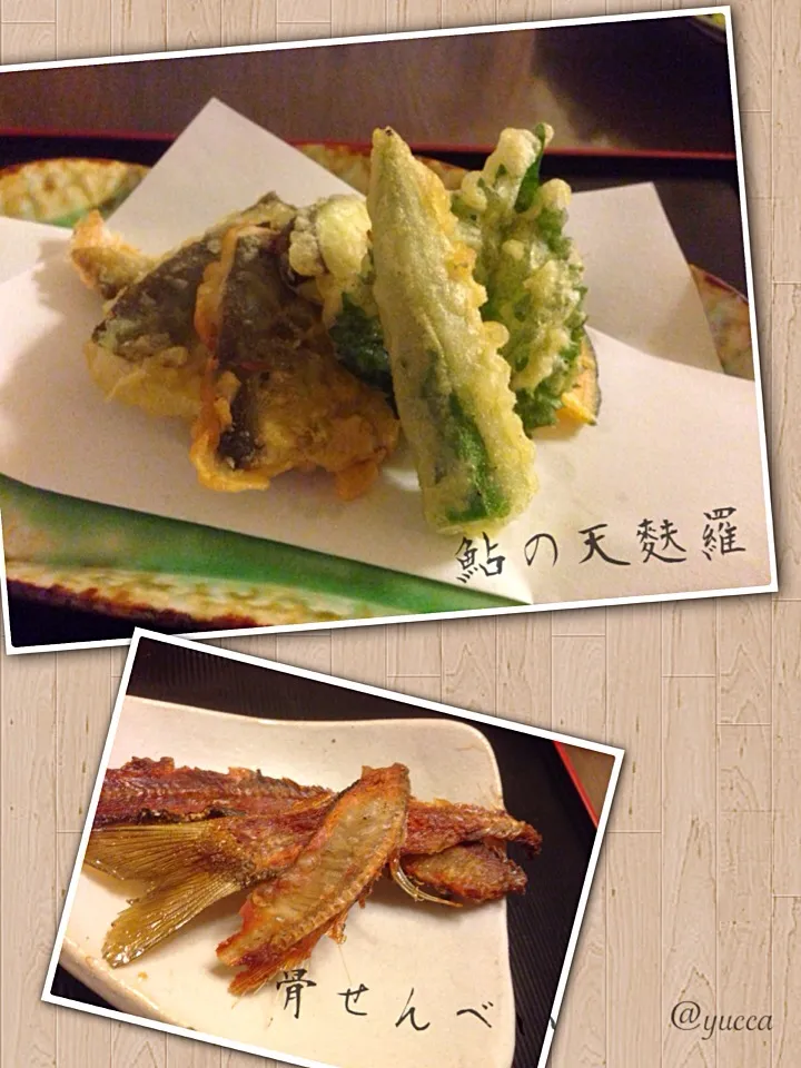 Snapdishの料理写真:鮎の天麩羅 と 骨身せんべい🐟|yucca@さん