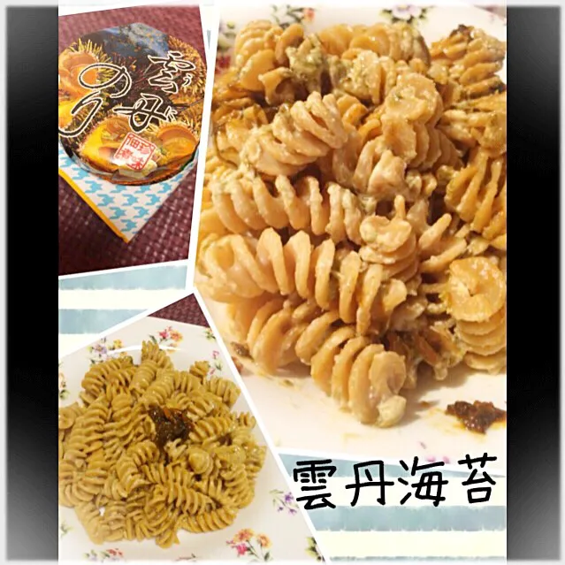 お土産の雲丹海苔で、クリームパスタ🍝デュラムセモリナ全粒粉100％のペンネ😄|桜央里さん