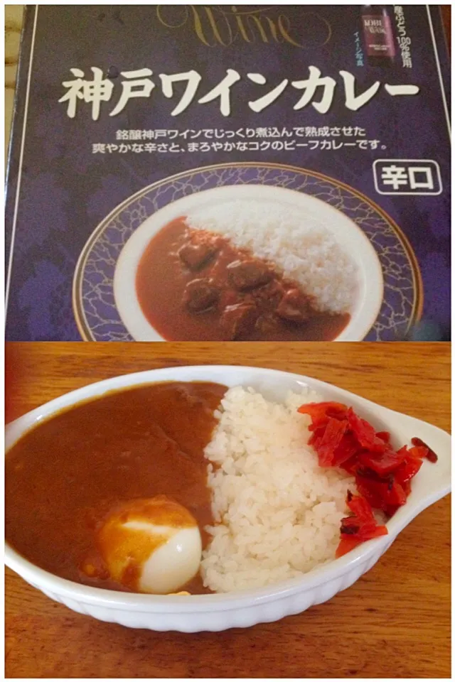 Snapdishの料理写真:神戸ワインカレー|Kunisanoさん