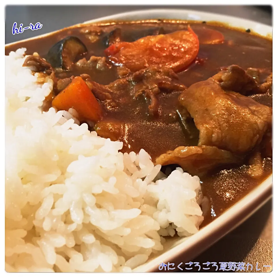 『おにくごろごろ夏野菜カレー』|hi-ra（ひいら）さん