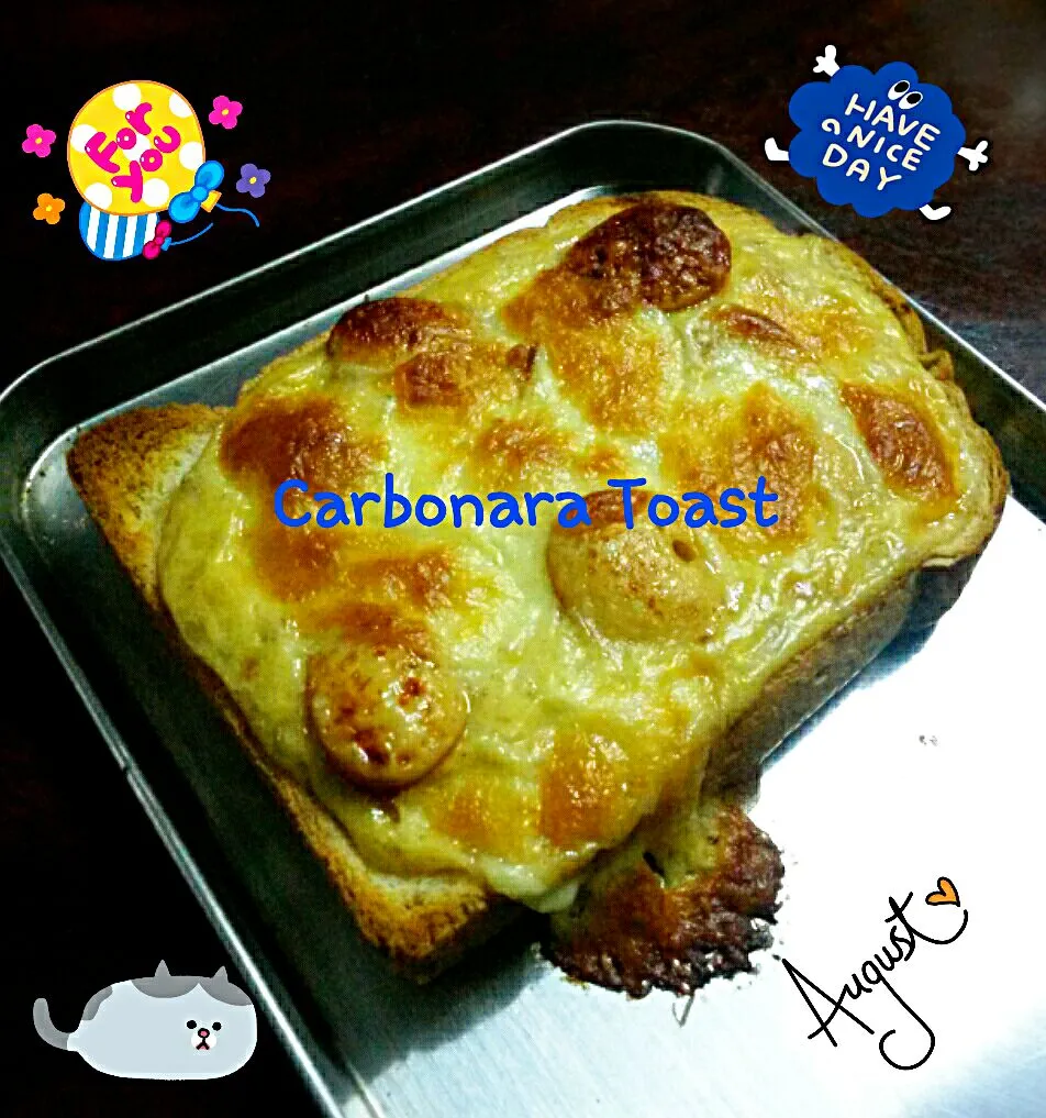 Carbonara Toast for Breakfast|Jeab Lertさん