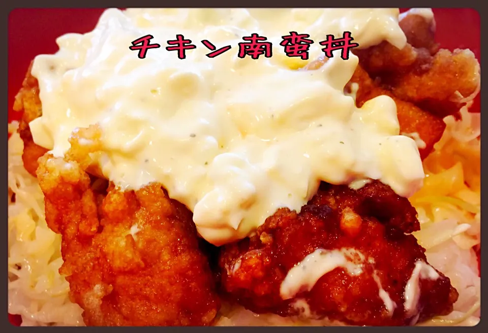 🐤チキン南蛮丼🐤|erisさん