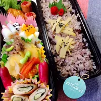 お弁当〜🍱