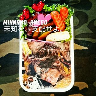 石原さとみのレシピと料理アイディア15件 Snapdish スナップディッシュ