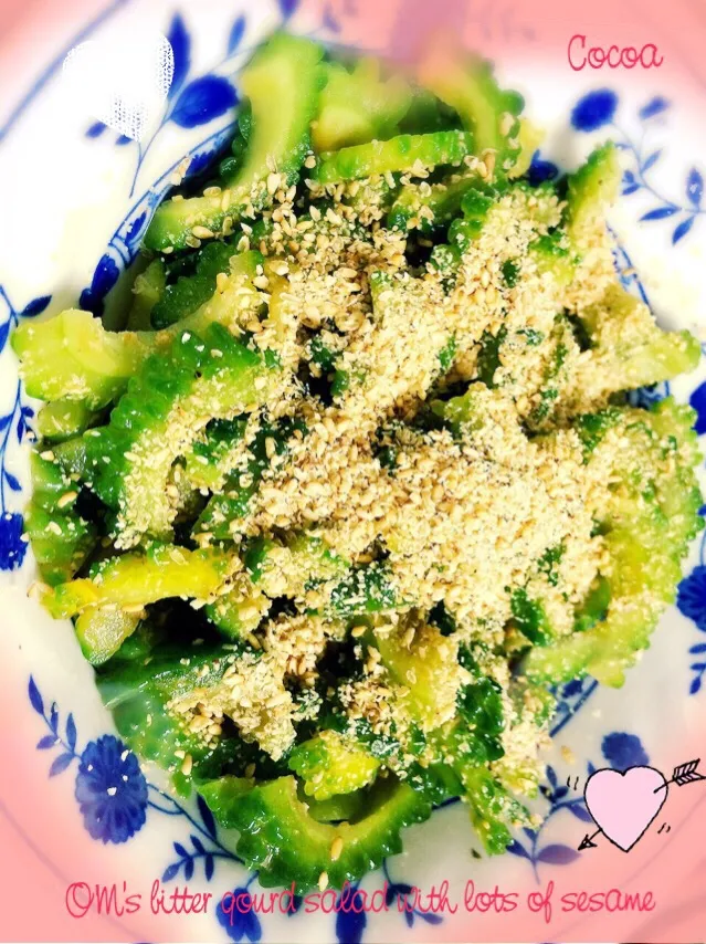 OMさんの料理 Bitter gourd salad with lots of golden sesame & soy sauce/ゴーヤの金ゴマまみれ、醤油味|cocoaさん