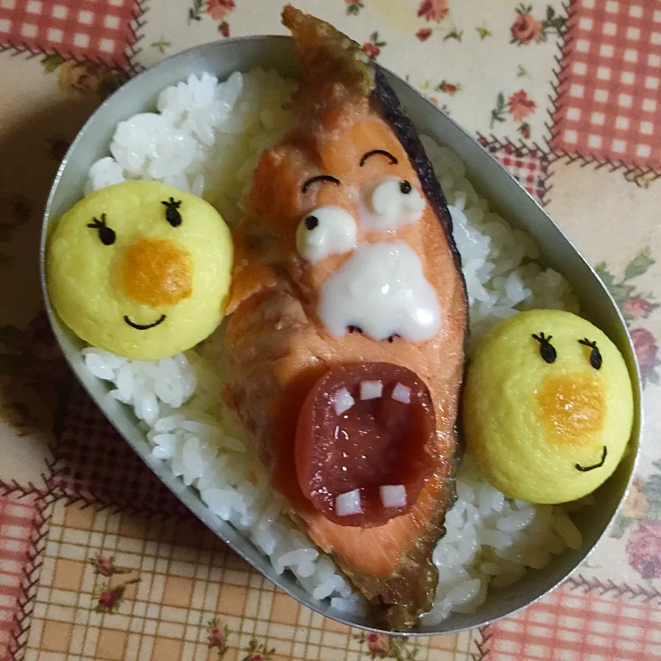 お留守番させられたシャケ男弁当🍱|＊ゆみしぼり＊さん