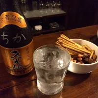 見ず知らずの「ちか」さんの泡盛をいただく😂 沖縄のBARにて。|もえさん