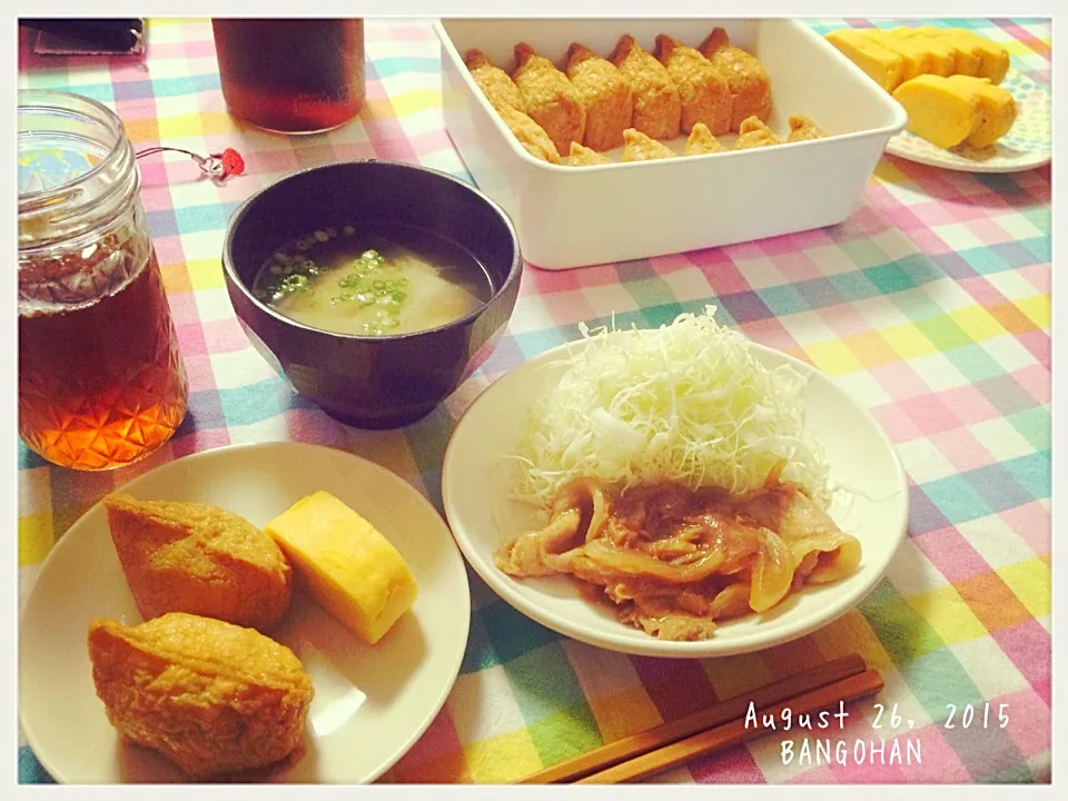 Snapdishの料理写真:BANGOHAN|BOKUNCHEさん