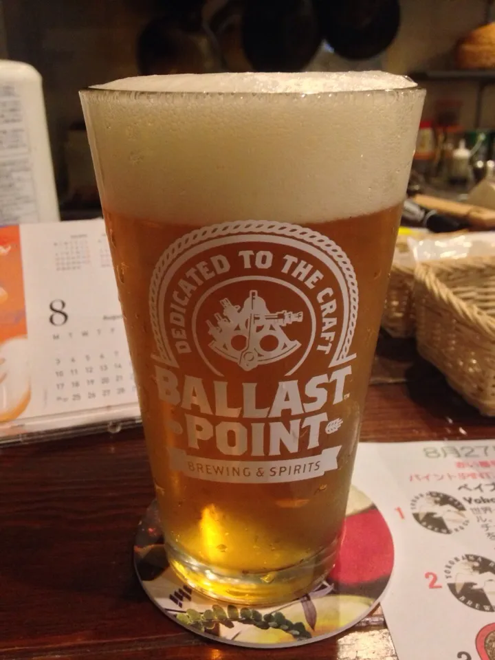 Snapdishの料理写真:Bay Pilsner|PegaOさん