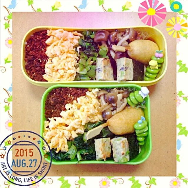 2015/8/27  学童お弁当|もっさんさん