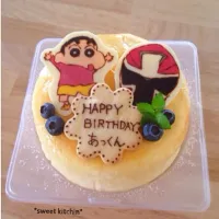 Snapdishの料理写真:order cake🎂|まいさん