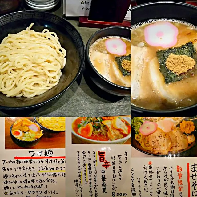 「はたお商店（和歌山ラーメン）」群馬県前橋市 #ラーメン|むーみん♪笑顔を創る癒しの手さん