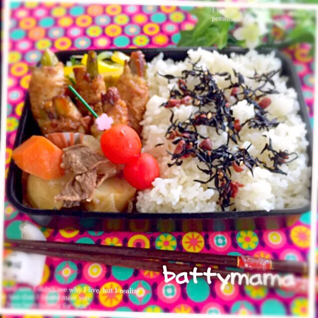 なすびの肉巻き弁当〜♡battymamaの節約しても美味しいお弁当♡|ばってぃーまま＠♪さん