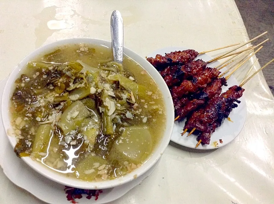 Baikut Sayur Asin|Bambang Budiono Tjioさん