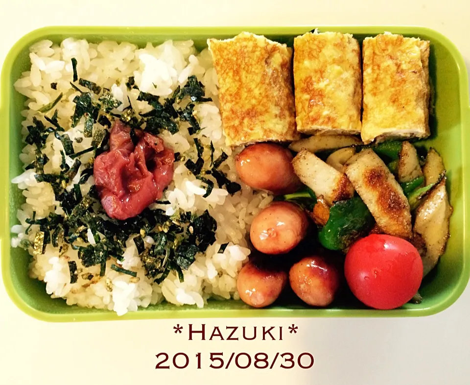 高校生息子②弁当|Hazukiさん