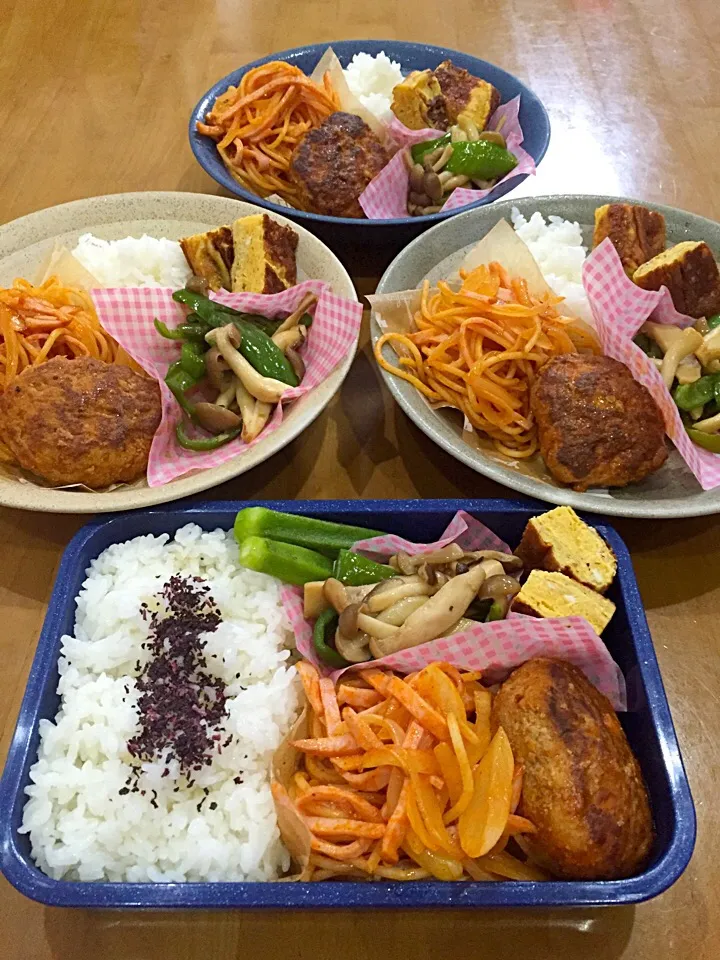 お弁当|あくびママさん