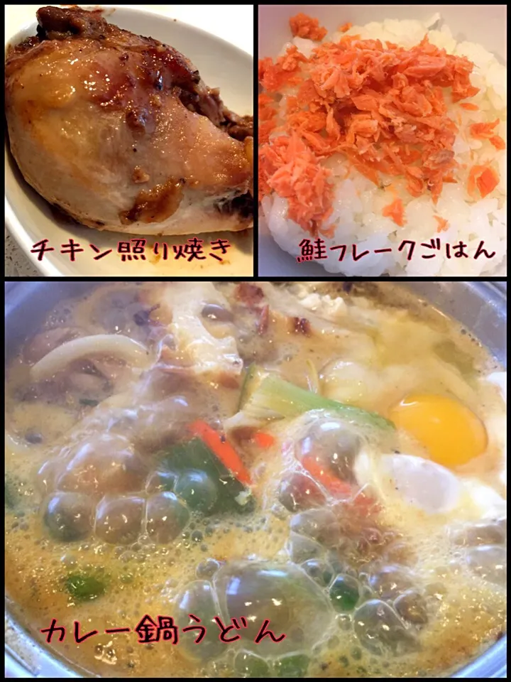 Snapdishの料理写真:今日は、旦那のリクエスト晩御飯|erisさん