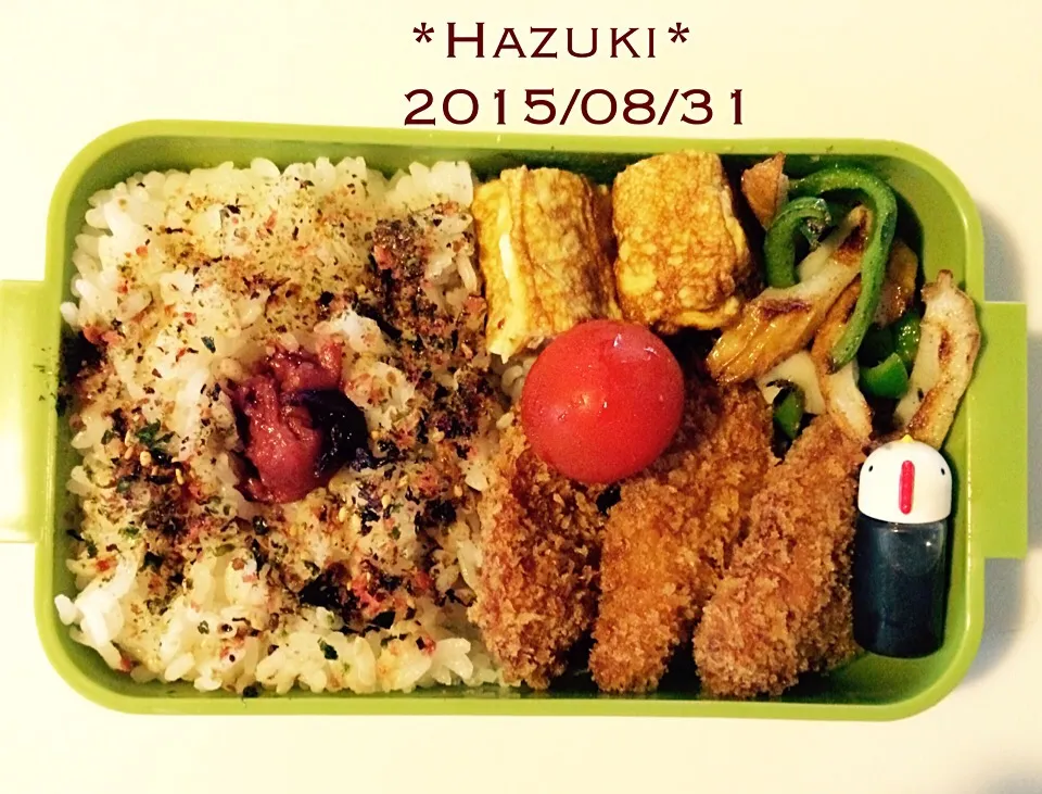 Snapdishの料理写真:高校生息子②弁当|Hazukiさん